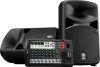 Аренда колонок Yamaha Stagepas 600BT
