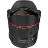 Canon EF 14mm f/2.8L II USM объектив