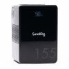 SmallRig 155 Wh V-Mount Battery в аренду
