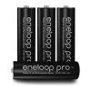 Аккумуляторы Eneloop 2500