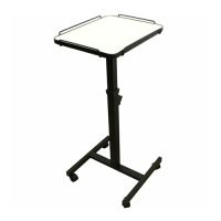 Проекционный столик Lumien Vitel LTV-103