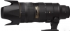 Объектив Nikon AF-S 70-200mm f/2,8G ED VR II в прокате