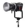 Aputure Storm 400x цветной студийный свет в аренду